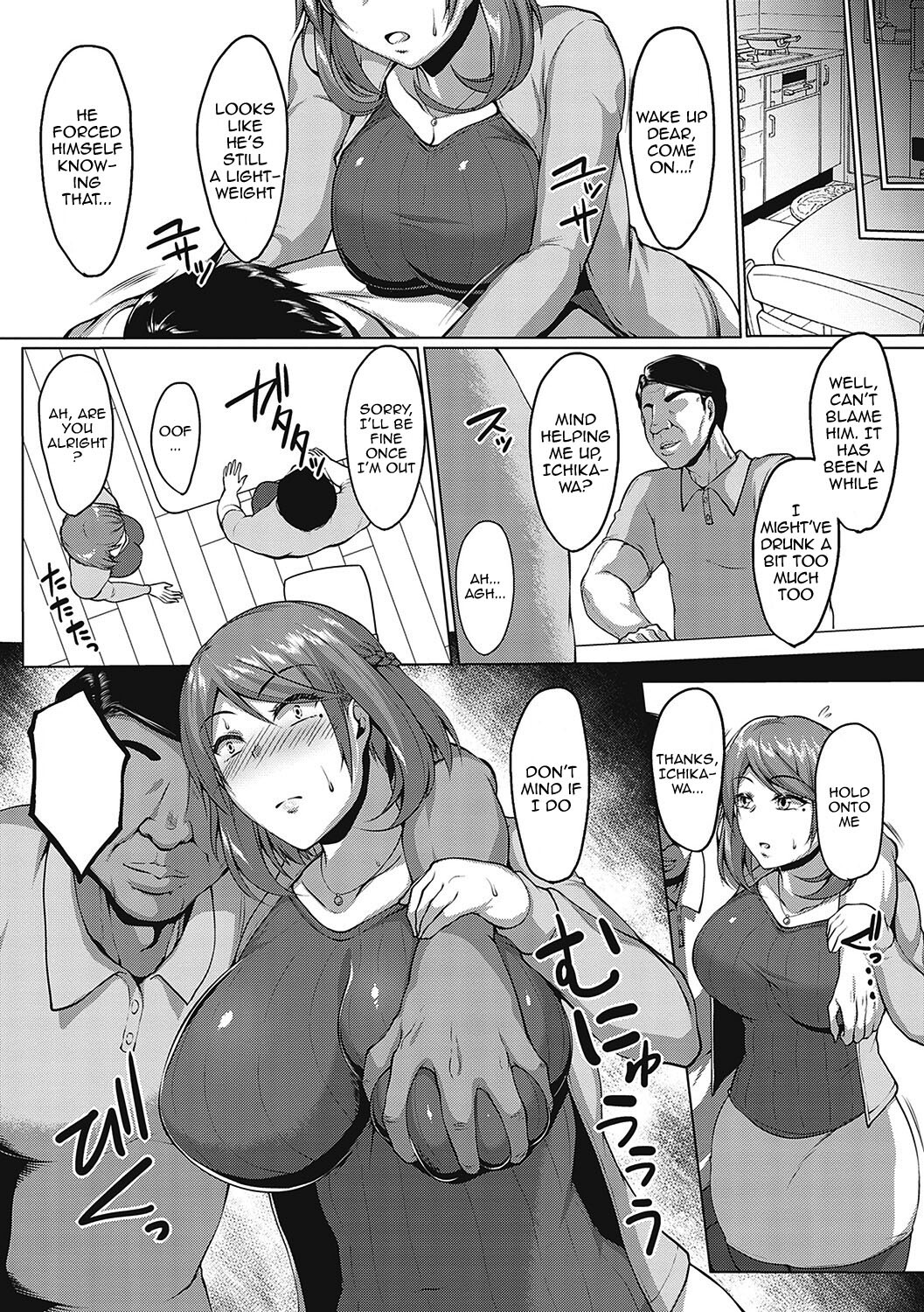 Hentai Manga Comic-Thick Cock-Loving Girls-Chapter 4-4